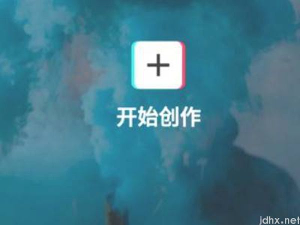 拍视频怎么剪辑加字幕(图2)