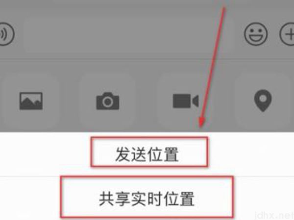 怎么查微信好友的位置在什么地方(图3)