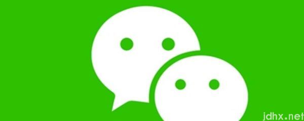 微信文章浏览记录怎么查看(图1)