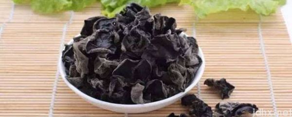 黑木耳泡多久(图1)