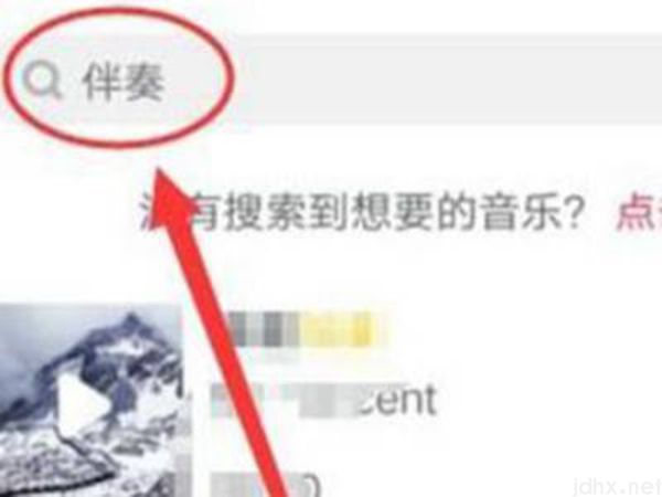 在抖音里唱歌怎么操作(图3)