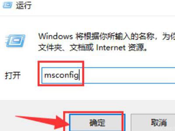 安全模式进去也是蓝屏(图3)