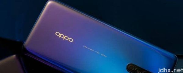 oppo手机怎么设置紧急联系人(图1)