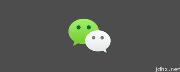 微信公众号二维码在什么地方看(图1)