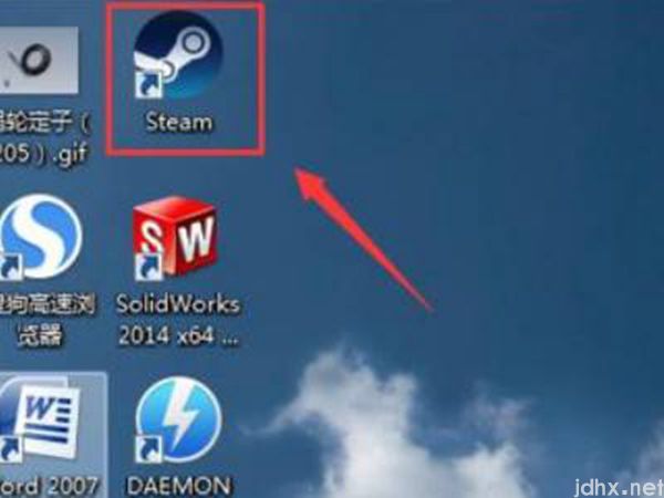 steam游戏闪退解决方法(图2)