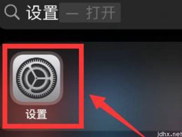 苹果电池校准(图2)