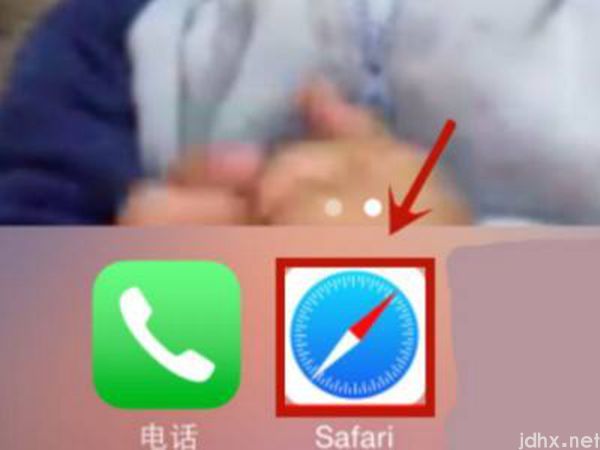 苹果apn设置在哪儿(图2)