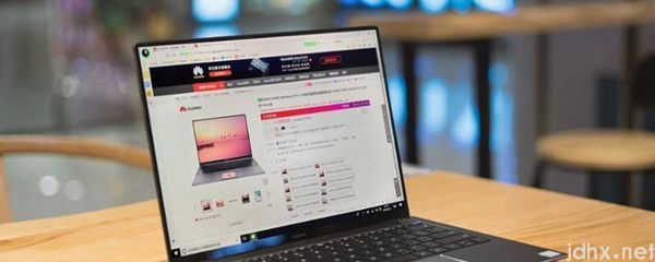 谷歌浏览器翻译设置(图1)