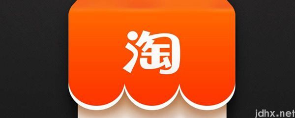 淘宝店铺会员在什么地方看(图1)