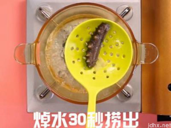 海参怎么做好吃又有营养(图3)