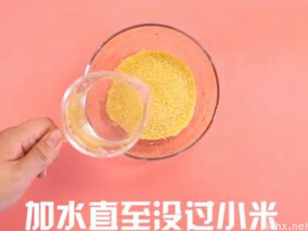 海参怎么做好吃又有营养(图4)