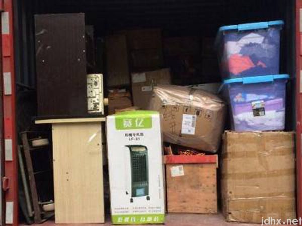 搬家怎么打包东西啊(图5)