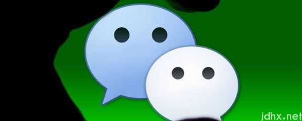 怎样删除微信转账记录和明细(图1)