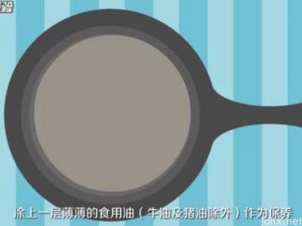 新不粘锅怎么开锅(图5)