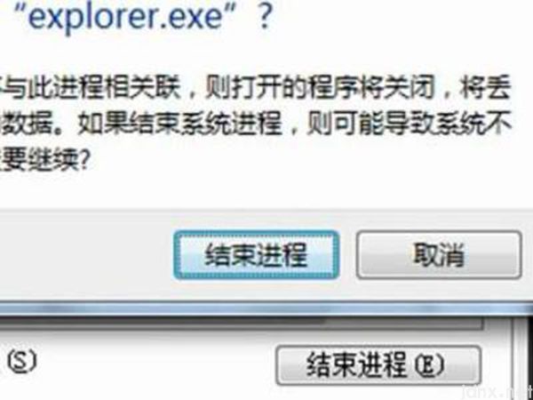 电脑开机只显示鼠标箭头黑屏(图4)