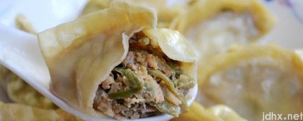 茄子馅饺子怎么做才能好吃(图1)