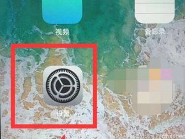 ipad快捷键小圆点怎么设置(图2)