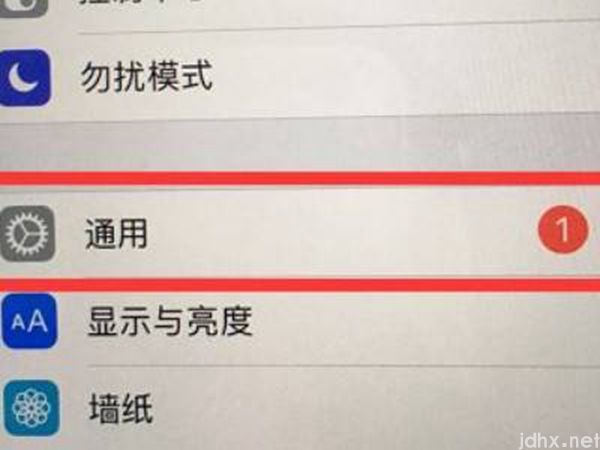 ipad快捷键小圆点怎么设置(图3)