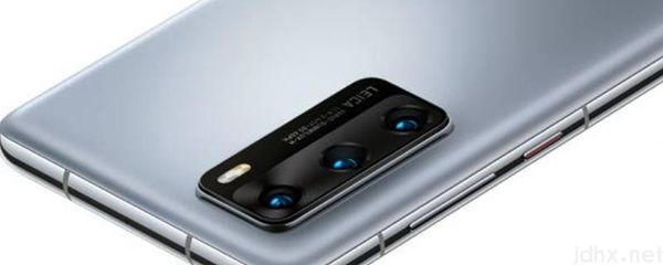 华为怎么打开小艺(图1)