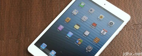 ipad如何换自己喜欢的壁纸(图1)