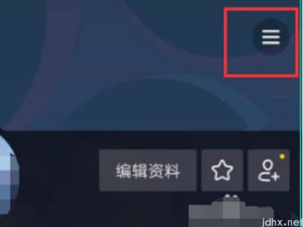 抖音喜欢怎么打开(图3)