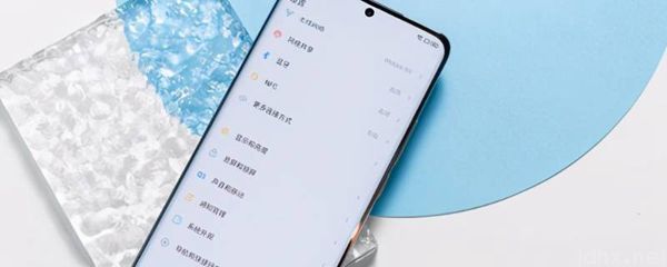 安卓手机怎么打开root权限(图1)