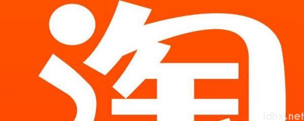 怎么关掉淘宝省钱卡自动续费(图1)