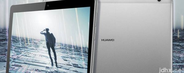 华为平板恢复出厂设置怎么操作(图1)