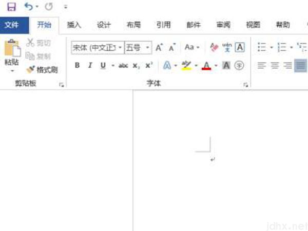 Word怎么调上下行距(图2)