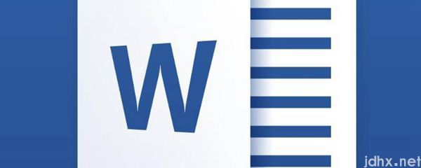 怎么取消word的修订模式(图1)