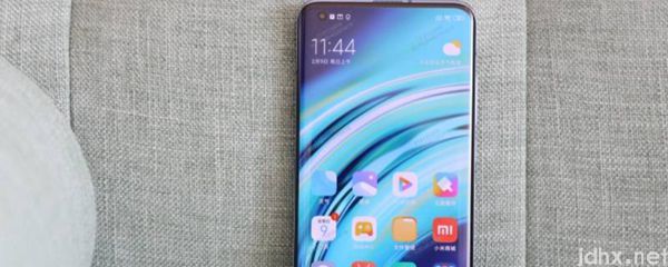 小米手机怎么打开开发者选项(图1)
