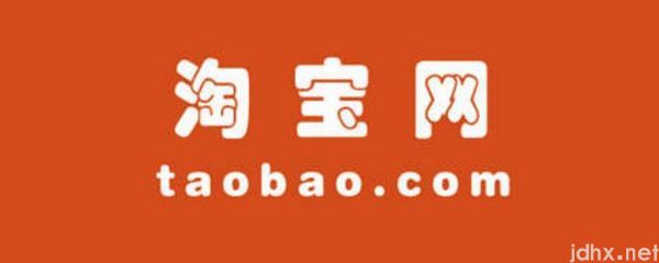 淘宝快递单号查询在哪(图1)