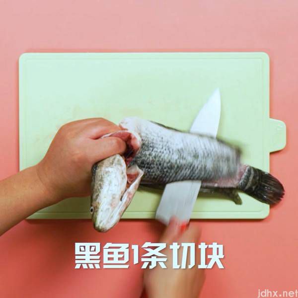 黑鱼怎么做好吃(图2)