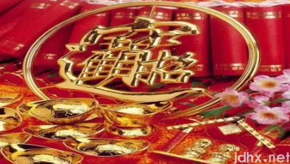 2022过年求财拜什么神2