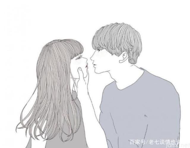 男生对于前任有三种想法，女人要看懂！(图4)