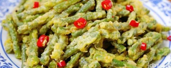怎么蒸豆角好吃窍门窍门(图1)