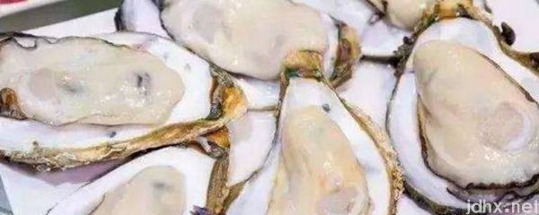 生吃生蚝有什么好处(图1)