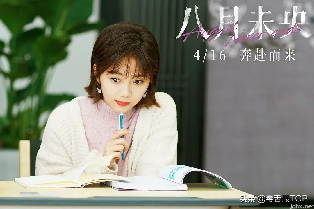 “金扫帚奖”!“最令人失望女演员“名单(图4) “金扫帚奖”来了!“最令人失望女演员“名单,马丽不是第一名