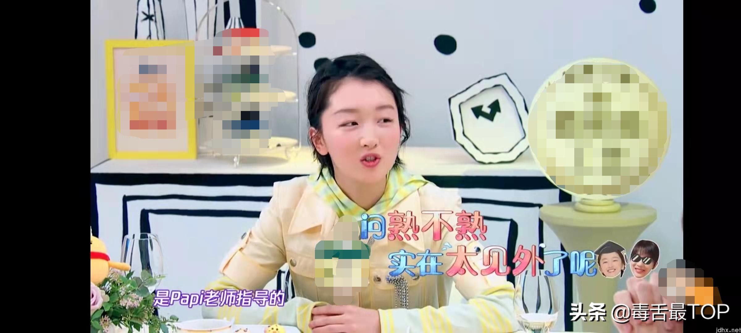 “金扫帚奖”!“最令人失望女演员“名单(图10) “金扫帚奖”来了!“最令人失望女演员“名单,马丽不是第一名
