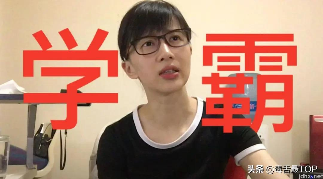 “金扫帚奖”!“最令人失望女演员“名单(图9) “金扫帚奖”来了!“最令人失望女演员“名单,马丽不是第一名