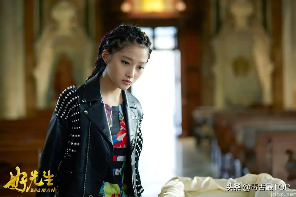 “金扫帚奖”!“最令人失望女演员“名单(图37) “金扫帚奖”来了!“最令人失望女演员“名单,马丽不是第一名