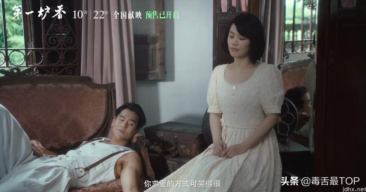 “金扫帚奖”!“最令人失望女演员“名单(图39) “金扫帚奖”来了!“最令人失望女演员“名单,马丽不是第一名