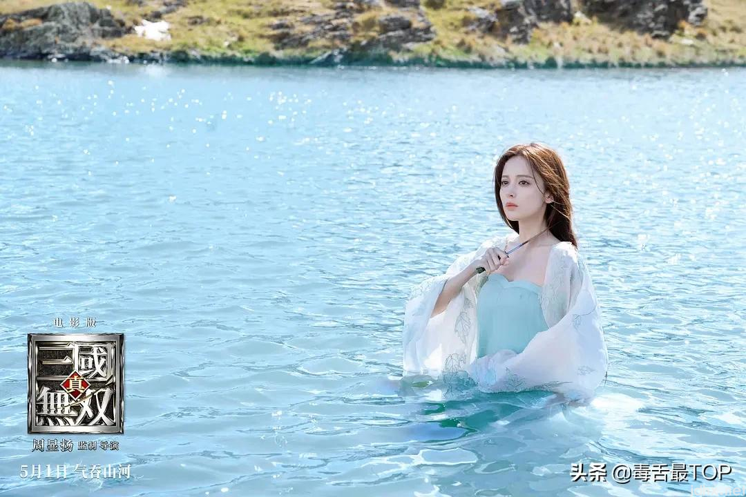 “金扫帚奖”!“最令人失望女演员“名单(图47) “金扫帚奖”来了!“最令人失望女演员“名单,马丽不是第一名