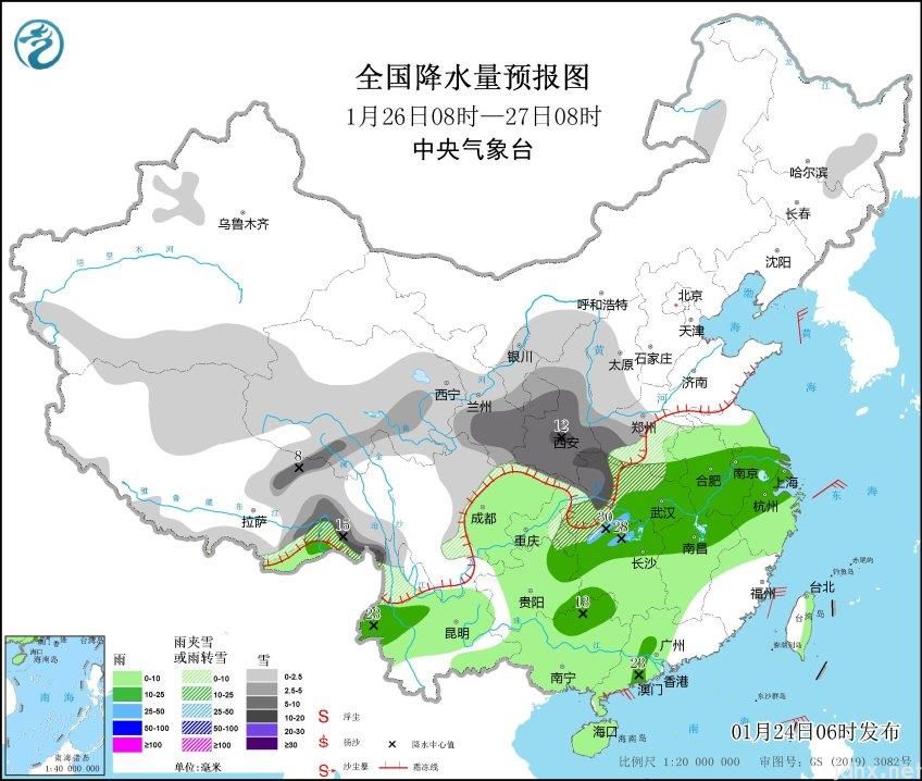 明起新一轮大范围雨雪又将发展(图4)