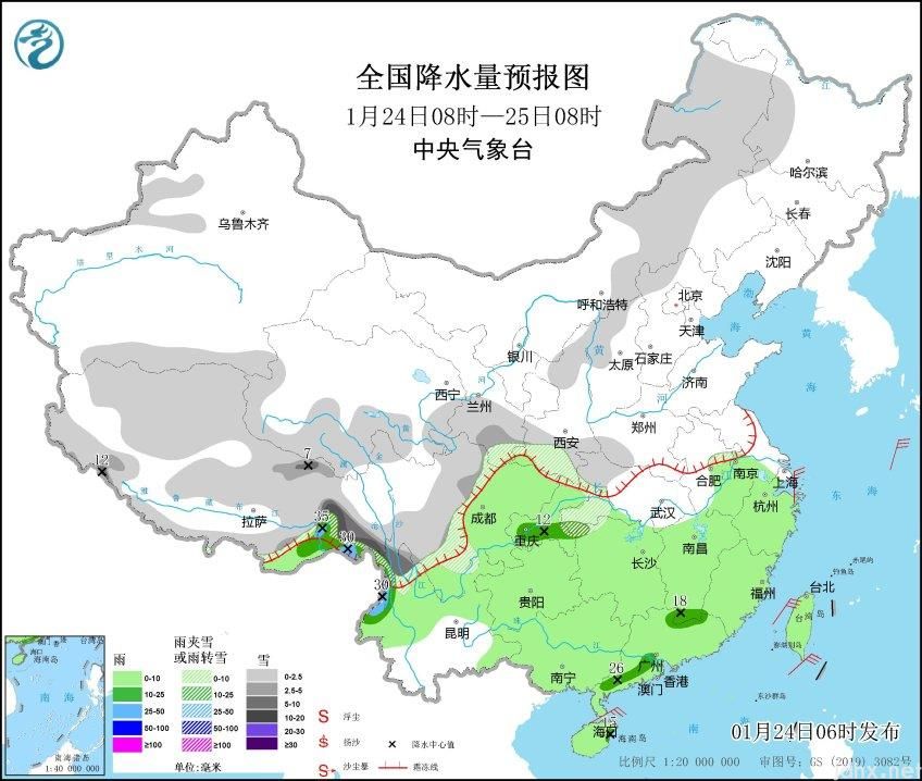 明起新一轮大范围雨雪又将发展(图2)