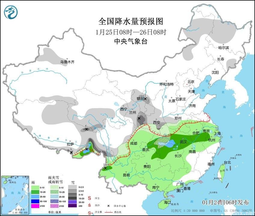 明起新一轮大范围雨雪又将发展(图3)
