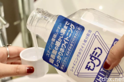漱口水怎么用用完还要漱口吗1