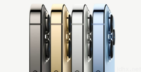 iPhone13ProMax续航怎么样3