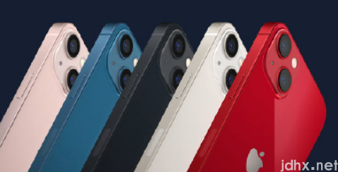 iPhone13值得买吗3