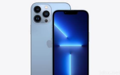 iphone13pro和iphone13promax买哪个1